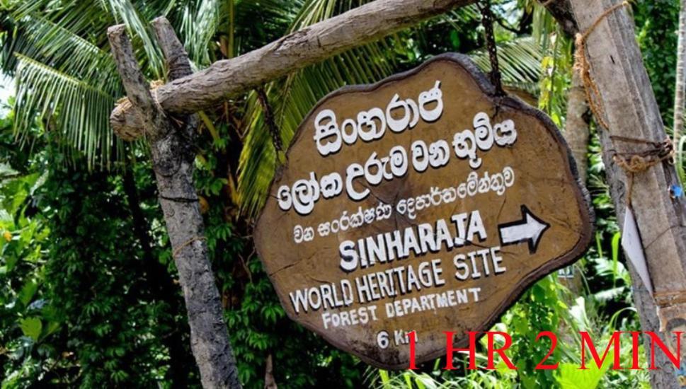 Akoya Pearl Hotell Ratnapura Exteriör bild